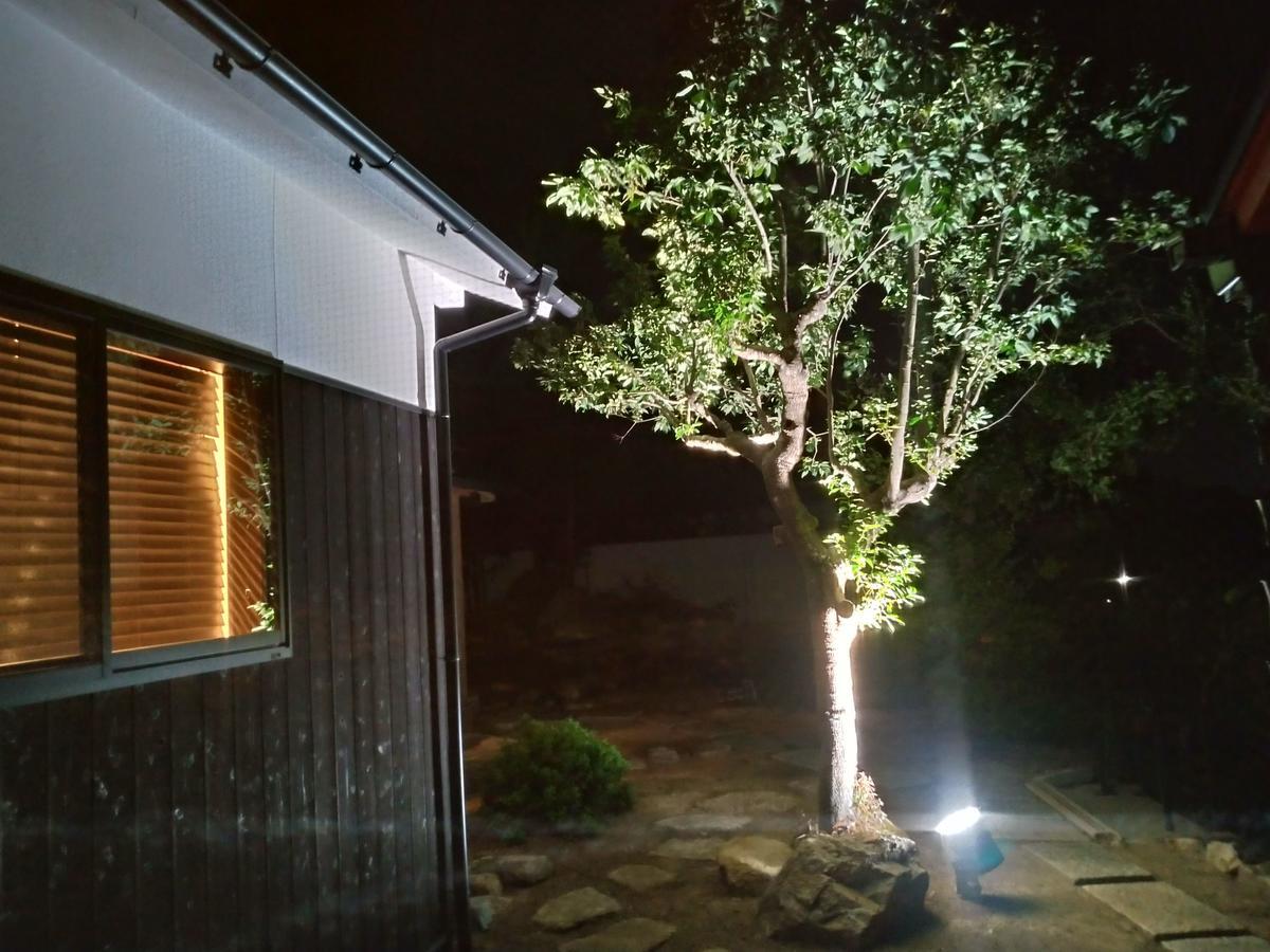 Touchian Vila Okayama Exterior foto